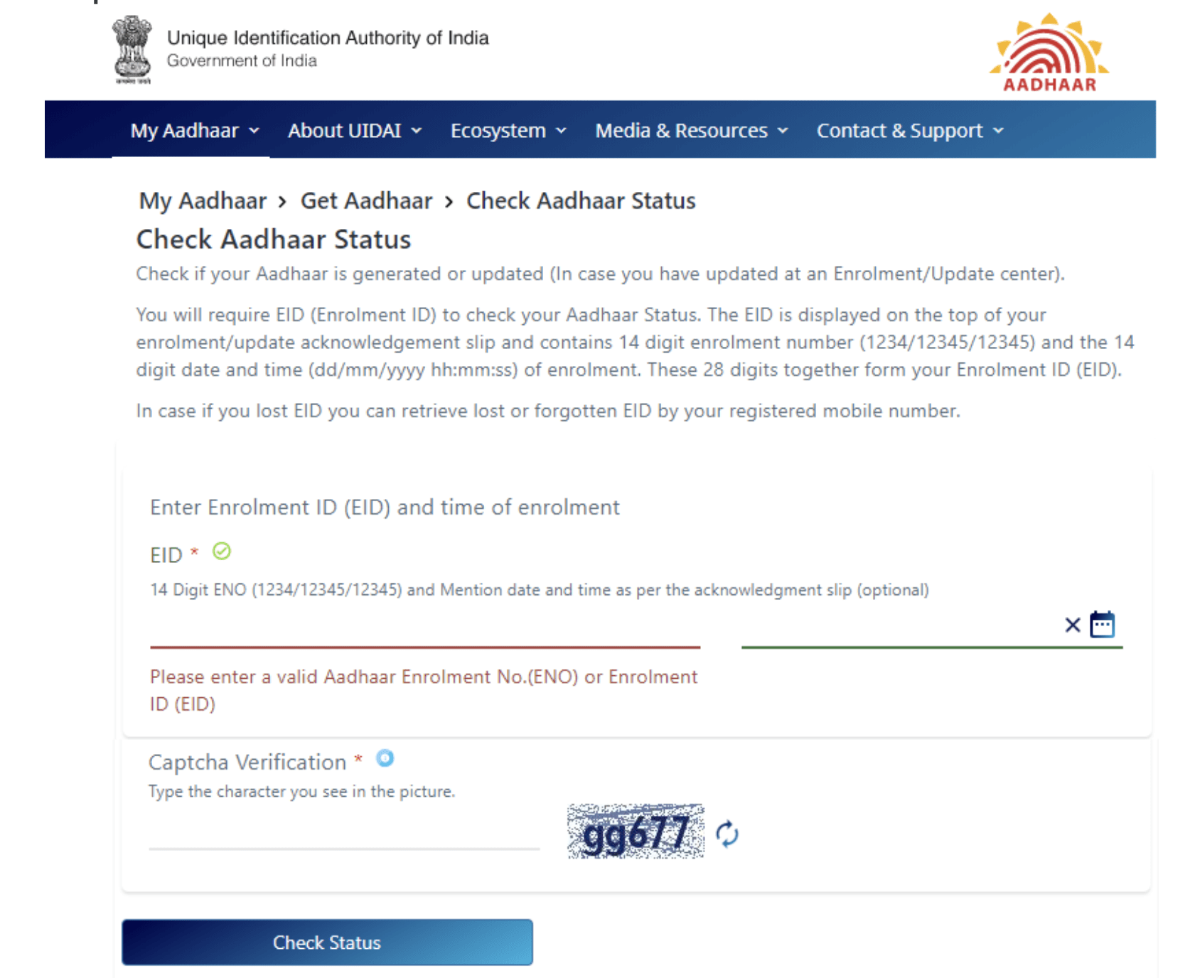 Aadhaar Card Enrolment Status Aadhaar Card Enrolment Status