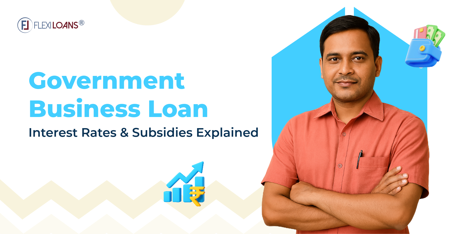 Government Business Loan Interest Rates & Subsidies Explained